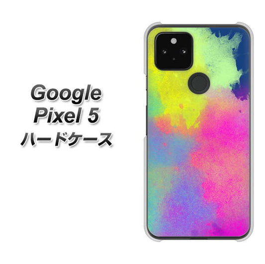 Google Pixel 5 高画質仕上げ 背面印刷 ハードケース【YJ294 デザイン色彩】