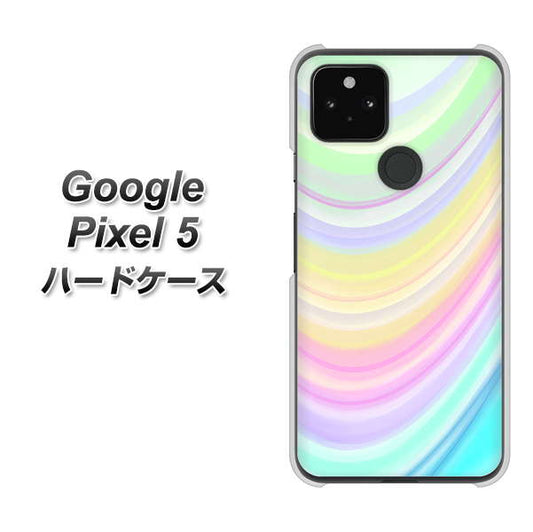 Google Pixel 5 高画質仕上げ 背面印刷 ハードケース【YJ312 カラー レインボー】