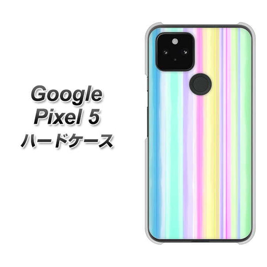 Google Pixel 5 高画質仕上げ 背面印刷 ハードケース【YJ313 ストライプ レインボー】