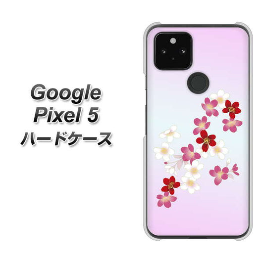 Google Pixel 5 高画質仕上げ 背面印刷 ハードケース【YJ320 桜 和】