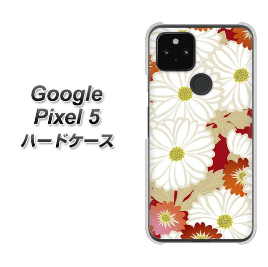 Google Pixel 5 高画質仕上げ 背面印刷 ハードケース【YJ322 和柄 菊】