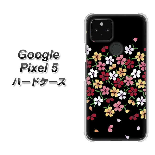 Google Pixel 5 高画質仕上げ 背面印刷 ハードケース【YJ323 和柄 なでしこ】