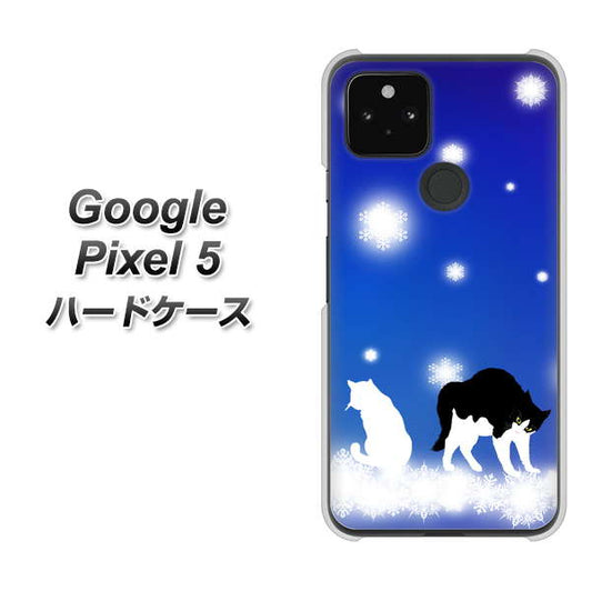 Google Pixel 5 高画質仕上げ 背面印刷 ハードケース【YJ335 雪の結晶　はちわれ】