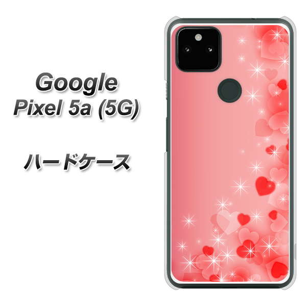 Google Pixel 5a (5G) 高画質仕上げ 背面印刷 ハードケース【003 ハート色の夢】