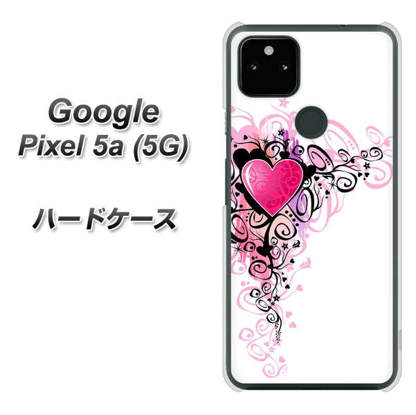 Google Pixel 5a (5G) 高画質仕上げ 背面印刷 ハードケース【007 スタイリッシュハート】