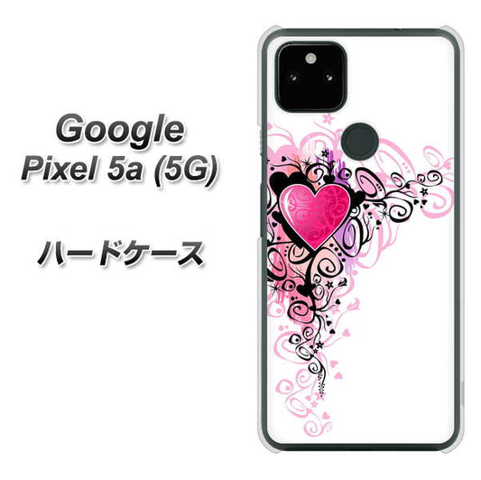 Google Pixel 5a (5G) 高画質仕上げ 背面印刷 ハードケース【007 スタイリッシュハート】
