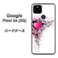 Google Pixel 5a (5G) 高画質仕上げ 背面印刷 ハードケース【007 スタイリッシュハート】