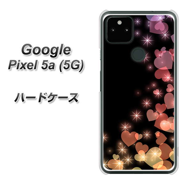 Google Pixel 5a (5G) 高画質仕上げ 背面印刷 ハードケース【020 夜のきらめきハート】