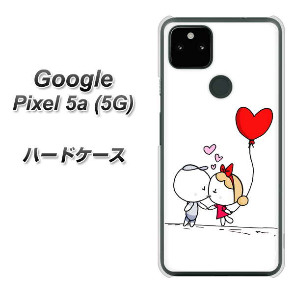 Google Pixel 5a (5G) 高画質仕上げ 背面印刷 ハードケース【025 小さな恋の物語】