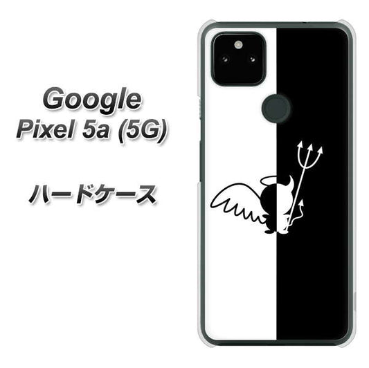 Google Pixel 5a (5G) 高画質仕上げ 背面印刷 ハードケース【027 ハーフデビット】