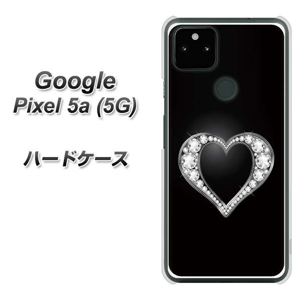 Google Pixel 5a (5G) 高画質仕上げ 背面印刷 ハードケース【041 ゴージャスハート】