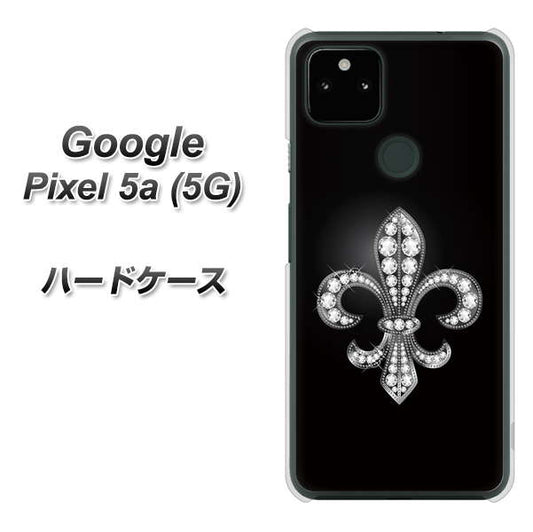 Google Pixel 5a (5G) 高画質仕上げ 背面印刷 ハードケース【042 ラインストーン風の印刷ゴージャスユリ】
