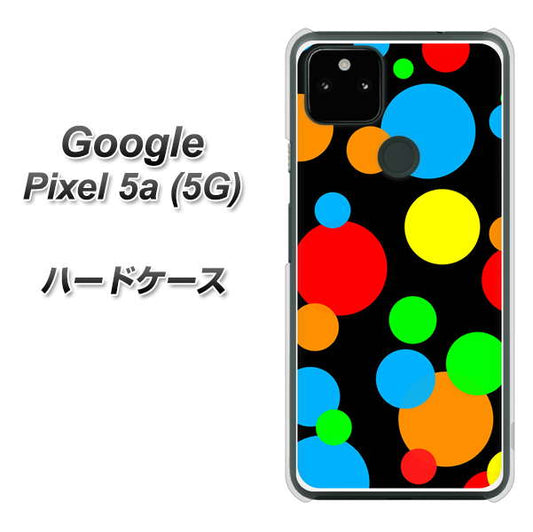Google Pixel 5a (5G) 高画質仕上げ 背面印刷 ハードケース【076 シンプル（大阪のおばちゃん）】