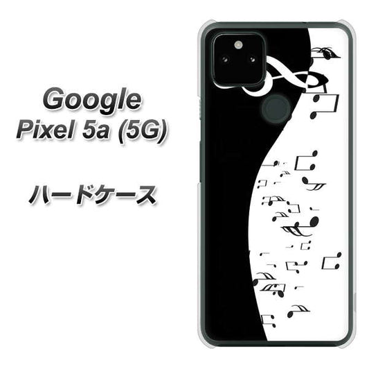 Google Pixel 5a (5G) 高画質仕上げ 背面印刷 ハードケース【114 モノトーンのリズム】