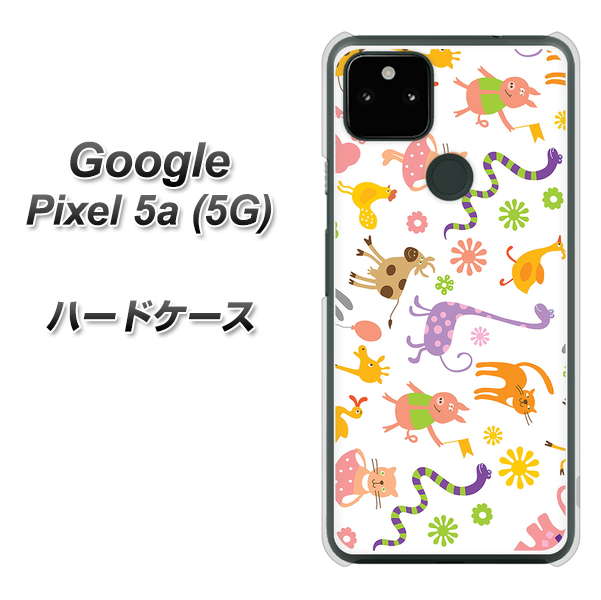 Google Pixel 5a (5G) 高画質仕上げ 背面印刷 ハードケース【134 Harry up！】