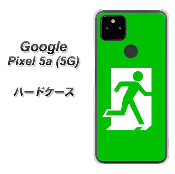 Google Pixel 5a (5G) 高画質仕上げ 背面印刷 ハードケース【163 非常口】