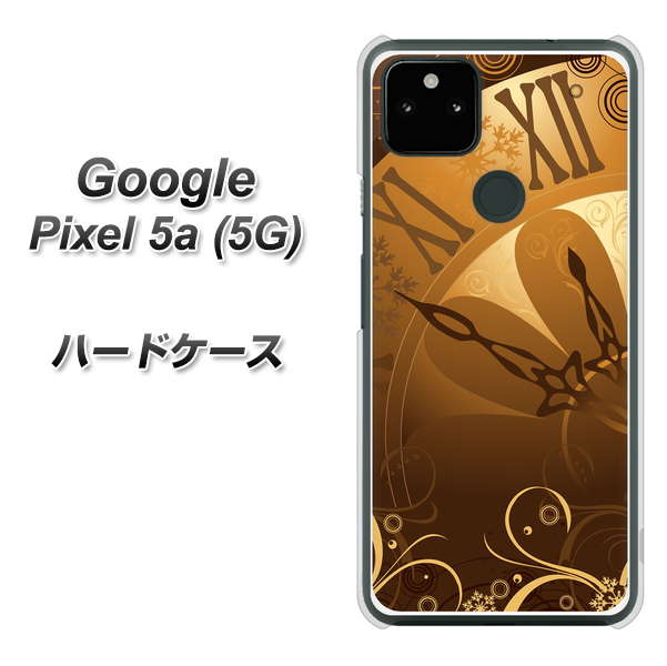 Google Pixel 5a (5G) 高画質仕上げ 背面印刷 ハードケース【185 時を刻む針】