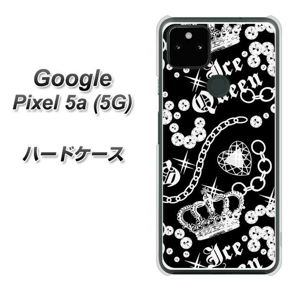 Google Pixel 5a (5G) 高画質仕上げ 背面印刷 ハードケース【187 ゴージャス クラウン】