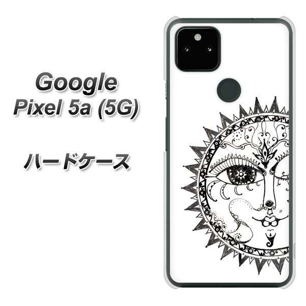 Google Pixel 5a (5G) 高画質仕上げ 背面印刷 ハードケース【207 太陽神】