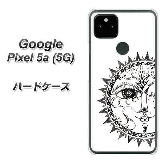 Google Pixel 5a (5G) 高画質仕上げ 背面印刷 ハードケース【207 太陽神】