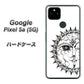 Google Pixel 5a (5G) 高画質仕上げ 背面印刷 ハードケース【207 太陽神】