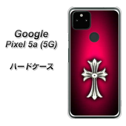 Google Pixel 5a (5G) 高画質仕上げ 背面印刷 ハードケース【249 クロスレッド】