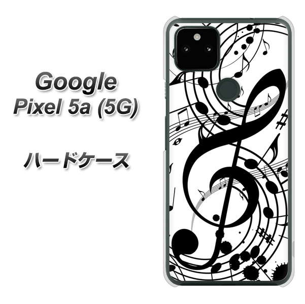 Google Pixel 5a (5G) 高画質仕上げ 背面印刷 ハードケース【260 あふれる音符】