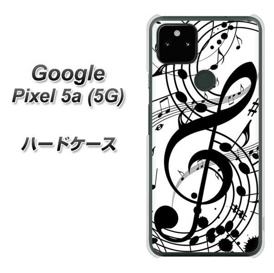 Google Pixel 5a (5G) 高画質仕上げ 背面印刷 ハードケース【260 あふれる音符】