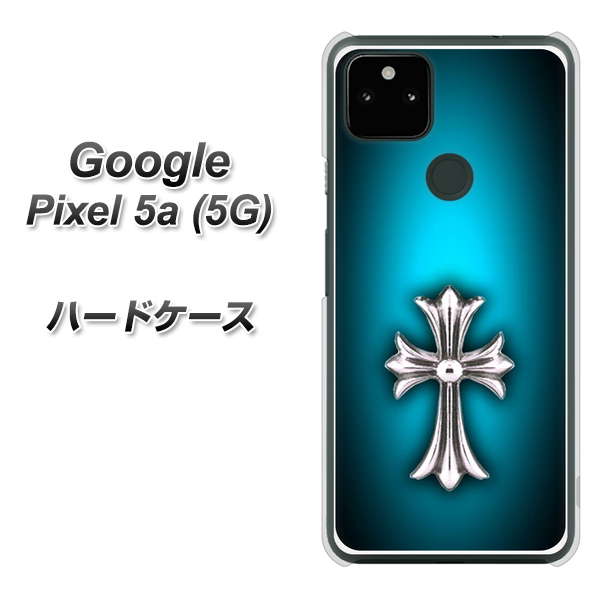 Google Pixel 5a (5G) 高画質仕上げ 背面印刷 ハードケース【334 クロスブルー】