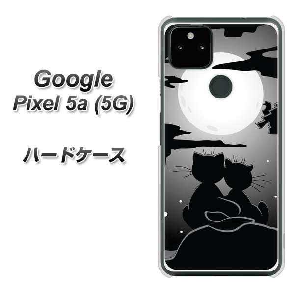 Google Pixel 5a (5G) 高画質仕上げ 背面印刷 ハードケース【342 月夜の二人】
