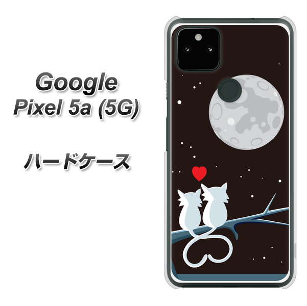 Google Pixel 5a (5G) 高画質仕上げ 背面印刷 ハードケース【376 恋するしっぽ】
