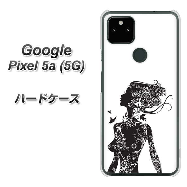 Google Pixel 5a (5G) 高画質仕上げ 背面印刷 ハードケース【384 ボディアート】