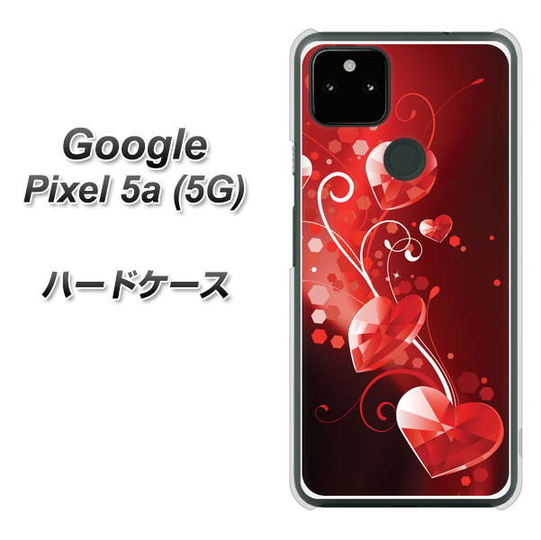 Google Pixel 5a (5G) 高画質仕上げ 背面印刷 ハードケース【385 クリスタルな恋】