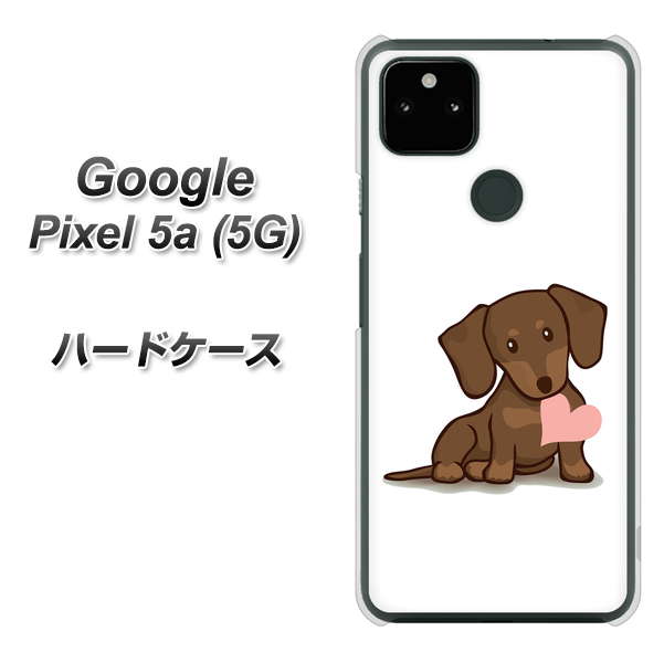 Google Pixel 5a (5G) 高画質仕上げ 背面印刷 ハードケース【394 I love ダックス】