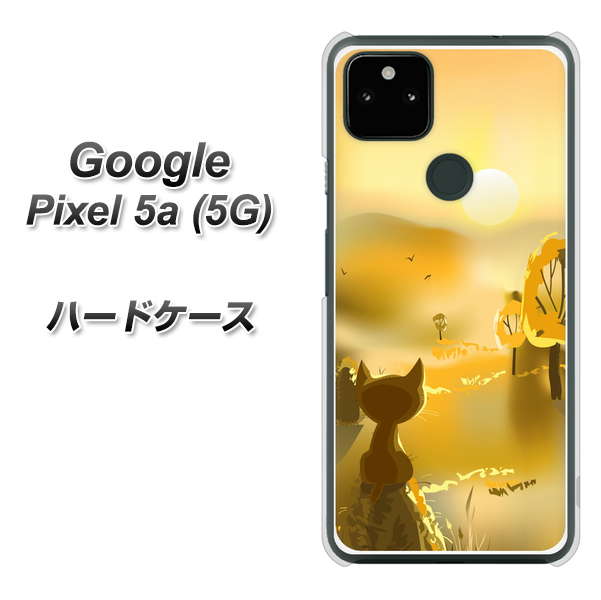Google Pixel 5a (5G) 高画質仕上げ 背面印刷 ハードケース【400 たそがれの猫】