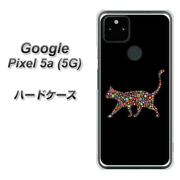 Google Pixel 5a (5G) 高画質仕上げ 背面印刷 ハードケース【406 カラフルキャット】