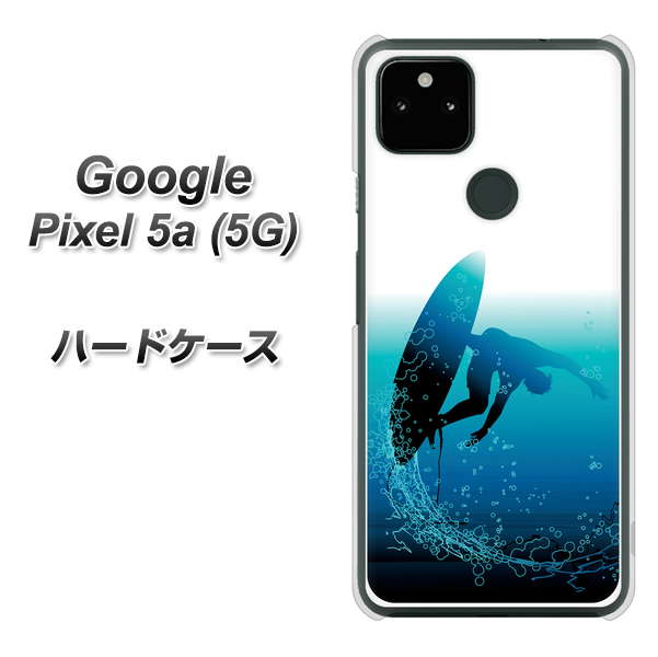 Google Pixel 5a (5G) 高画質仕上げ 背面印刷 ハードケース【416 カットバック】