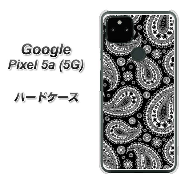 Google Pixel 5a (5G) 高画質仕上げ 背面印刷 ハードケース【421 ベイズリー】
