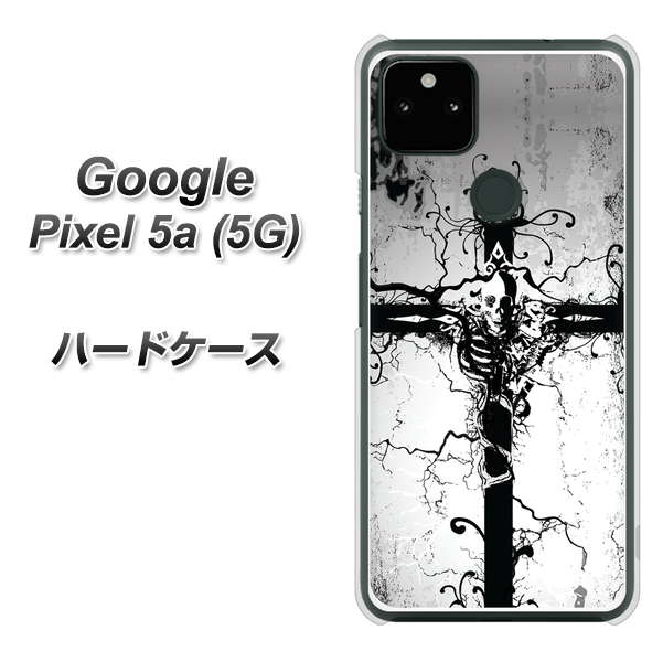 Google Pixel 5a (5G) 高画質仕上げ 背面印刷 ハードケース【432 張付の骸】