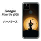 Google Pixel 5a (5G) 高画質仕上げ 背面印刷 ハードケース【440 猫の魔法使い】
