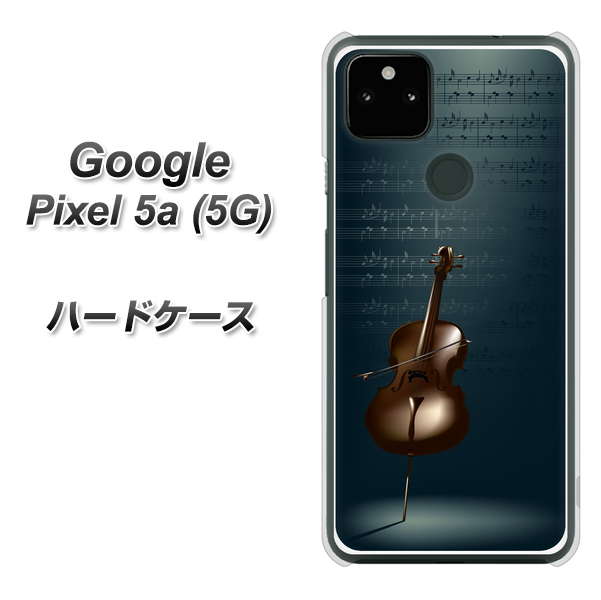 Google Pixel 5a (5G) 高画質仕上げ 背面印刷 ハードケース【441 楽譜】