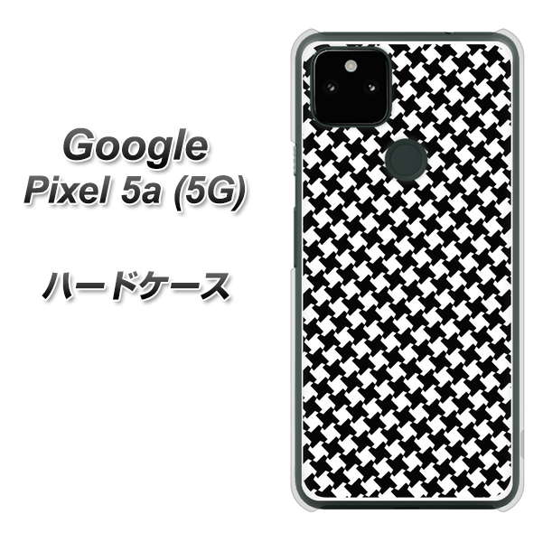 Google Pixel 5a (5G) 高画質仕上げ 背面印刷 ハードケース【514 和柄＆筆文字 風車】