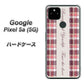 Google Pixel 5a (5G) 高画質仕上げ 背面印刷 ハードケース【518 チェック柄besuty】