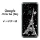 Google Pixel 5a (5G) 高画質仕上げ 背面印刷 ハードケース【528 エッフェル塔bk-wh】