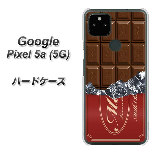 Google Pixel 5a (5G) 高画質仕上げ 背面印刷 ハードケース【535 板チョコ-エンジ包装】
