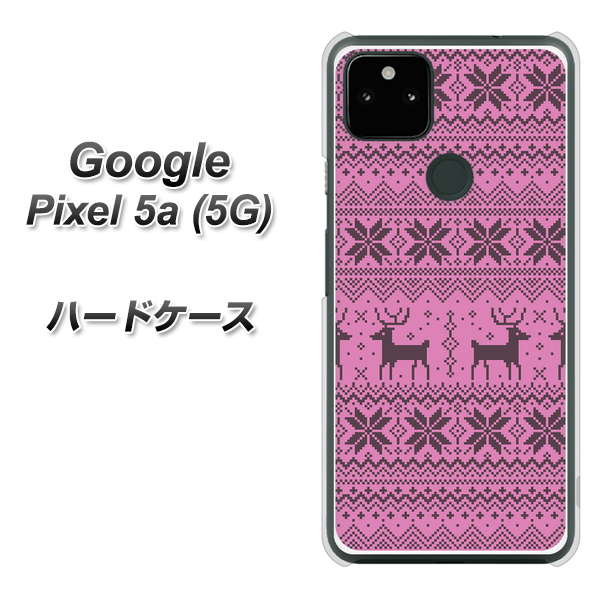 Google Pixel 5a (5G) 高画質仕上げ 背面印刷 ハードケース【543 シンプル絵パープル】