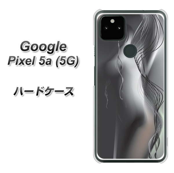 Google Pixel 5a (5G) 高画質仕上げ 背面印刷 ハードケース【566 ボディウォール】