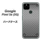 Google Pixel 5a (5G) 高画質仕上げ 背面印刷 ハードケース【570 スタックボード】