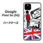 Google Pixel 5a (5G) 高画質仕上げ 背面印刷 ハードケース【574 ＬＯＮＤＯＮ】