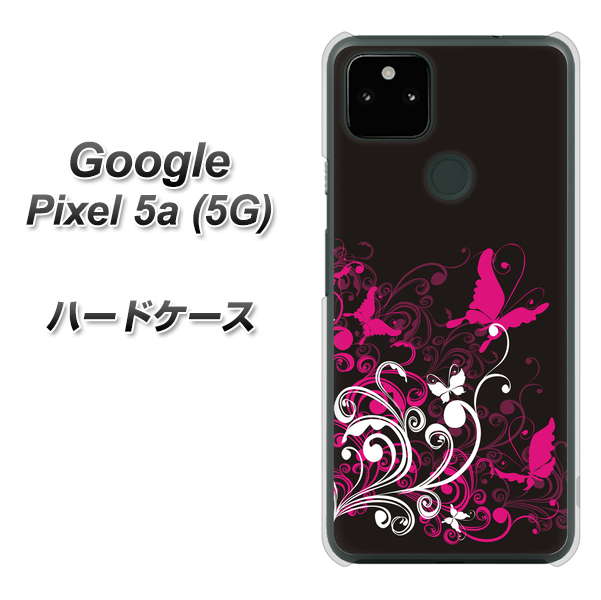 Google Pixel 5a (5G) 高画質仕上げ 背面印刷 ハードケース【585 闇に舞う蝶】